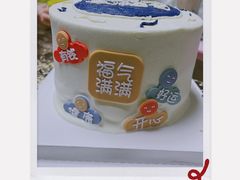 -橙呦·私人定制生日蛋糕