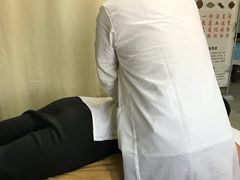 -盛京王氏颈肩腰腿康复中心(浑南店)