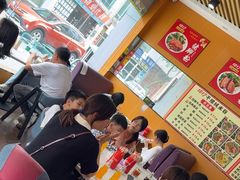 -1817大碗牛肉粉