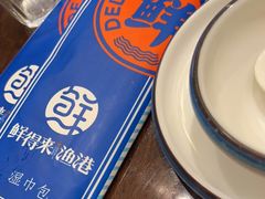-鲜得莱渔港·小平岛海胆馆(七贤岭店)