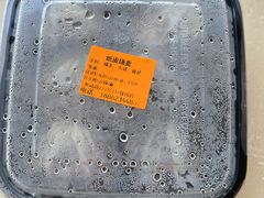 -217笋干馄饨