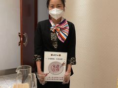 -便宜坊烤鸭店(科创店)