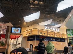 -墩儿大碗宽面(来福士店)