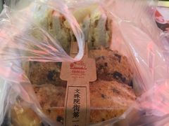 -闻酥园(大慈寺店)