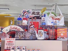 -泡泡玛特POPMART(蓝色港湾店)