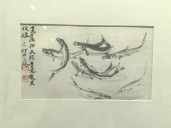-炎黄艺术馆