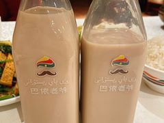 特色奶茶-巴依老爷·新疆美食(上城区天城路店)