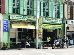 -新加坡Zam Zam餐馆