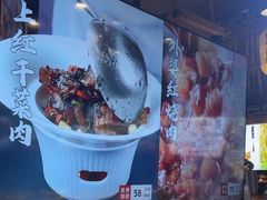 -头上红煨盐鸡·非遗院子餐厅