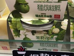-7fresh七鲜(大族广场店)