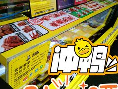 -周黑鸭(江汉路店)