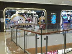 -天河城购物中心