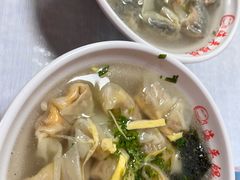 -海平馄饨(逍遥二路店)