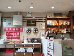 -鸿毛饺子(紫竹桥店)