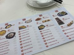 -花好悦园酒家(大石店)