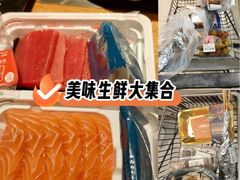 -盒马鲜生(红莲店)