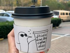黑枣奶咖-卖呆儿咖啡(望京店)