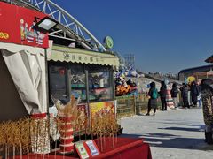-沈阳奥体冰雪嘉年华