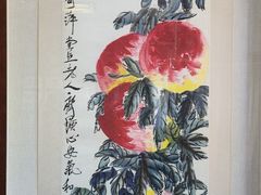 -齐白石旧居纪念馆