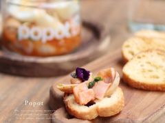-popot博朴(徐汇店)