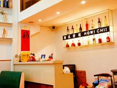 -辣么好吃私厨(新城店)