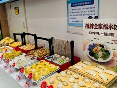 -映像威海·海鲜味道(经区店)