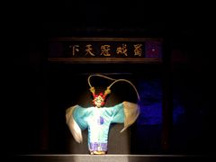 -芙蓉国粹川剧变脸秀(省川剧院)