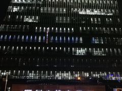 -四川广播电视台(世纪城路店)