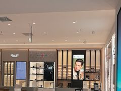 -宝岛眼镜·星创视光中心·林德伯格·奢品集合(北京世纪金源店)