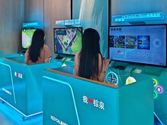 -东方棕泉·洗浴·按摩·美食国际水疗会所(福田店)