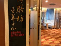 -慈铭体检(北京奥亚分院)