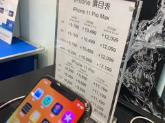 -新城市广场
