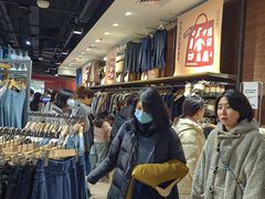 -MUJI无印良品(西单大悦城店)