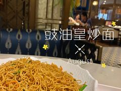 -新好景海鲜酒家(新塘店)