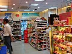 店内环境-喜士多便利店(打浦店)