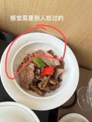 -金鹰国际月子中心(新街口店)