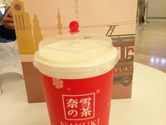 -奈雪的茶(市百一店)