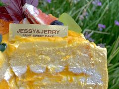 -卷心卷意·轻甜蛋糕(新光天地店)