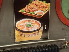 -老浒记烤鸭-北京菜(琉璃厂店)