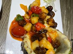 原只菠萝猴头菇-熹素·鲜美素食Vegetarian (天河领展店)