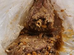 -老号尤兔头(幸福店)