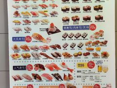 -滨寿司(新街口中央商场店)