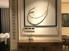 -自在弥林花园餐厅(云栖店)