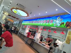 -乌记鲜活牛肉城(金砂东路店)