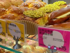 -PAOPAO Bakery&Café(港汇店)