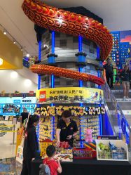 -乐高品牌旗舰店(人民广场店)