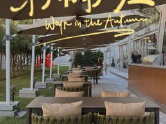 -伊藤ITO(侨福芳草地购物中心店)