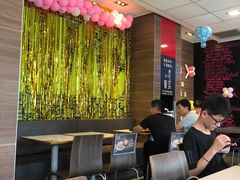 大堂-麦当劳(新新大道岗丰店)