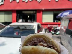-闫家驴肉老店(华电一校店)