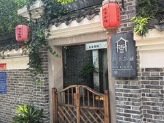 -大小河街